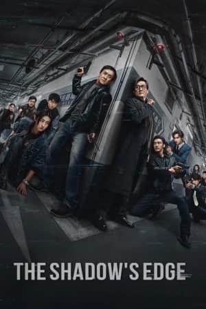 The Shadow's Edge